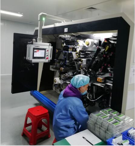 MAXPOWER INDUSTRIAL CO.,LTD