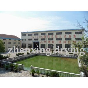 JIANGSU ZHENXING DRYING EQUIPMENT CO., LTD