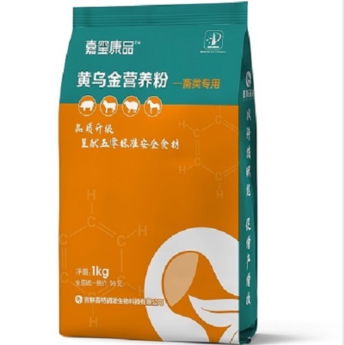 High Tensile Strength Custom Woven Polypropylene Bags Durable Moisture Proof And Recyclable Material