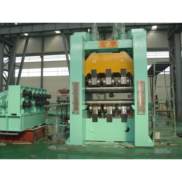 Металлический листовой или стальной катушек выравнивающий выравниватель 4000*2500*2500 мм Вес KG 35