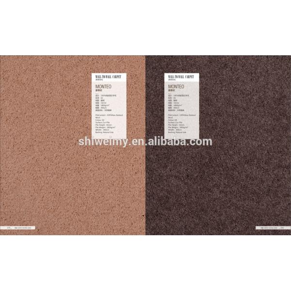 HOME Carpet/ WOOL Carpet