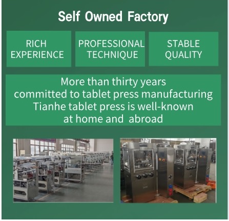 Double Side Rotary High Speed Tablet Press 100KN For Pharmaceuticals