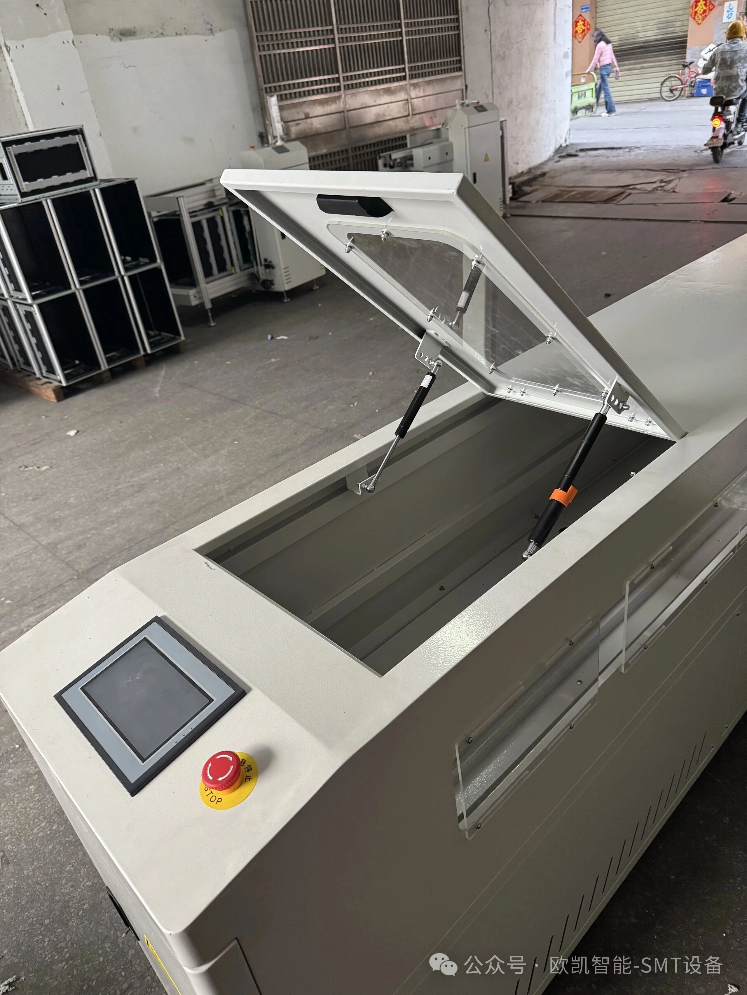 9M SMT Parallel Transfer Conveyor with Adjustable Height 900±50mm and Multiple Inlet & Outlet Modes for Stable PCB Transfer