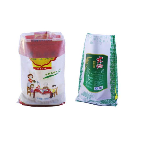 Agricultural Soil Packaging Bags , Collapsible Fertilizer Bags UV Resistant