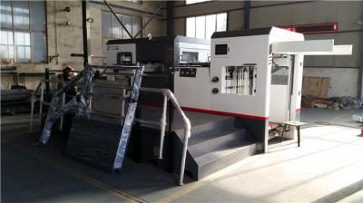 Durable Carton Die Cutting Machine Cardboard Flat Creasing And Die Cutting Machine​