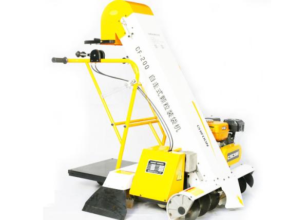 CHIFOON 20Inch Container Grain Collecting And Bagging Machine double belt