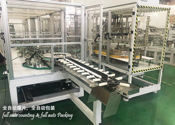 155mm Pad Full Auto Counting 600ppm Sanitary Napkin Packing Machine