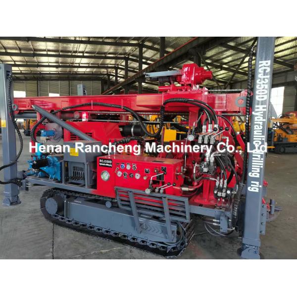 Máquina de perforación de pozos de agua de 65KW 75mm - 350mm de diámetro Rig de perforación de pozos hidráulicos