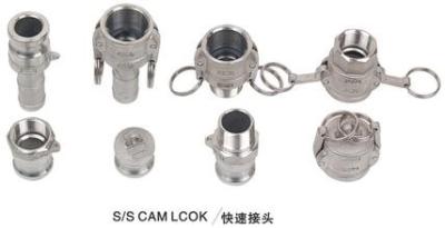 camlock coupling hose quick fittings A, B, C, D ,E ,F, DP, DC,HOSE,stainless steel