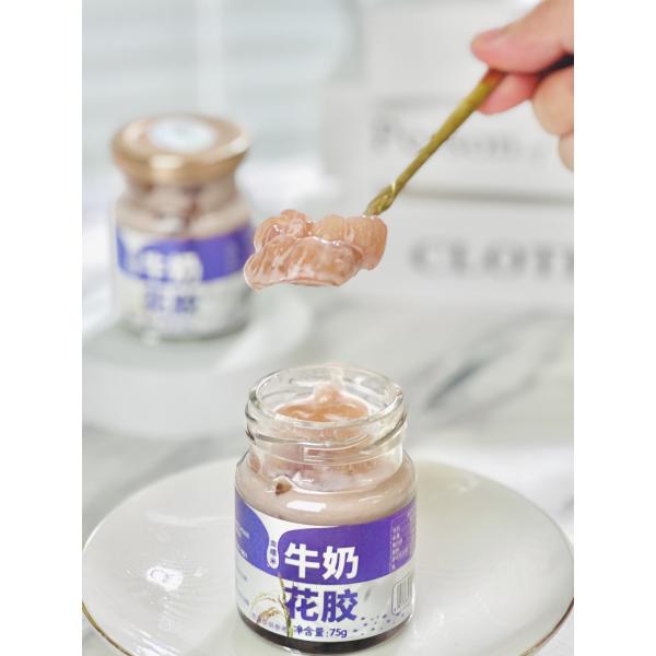 Красочная подарочная коробка для молока, свежего, сгущенного чистым молоком, полноценное питание, импортное молоко Новой Зеландии