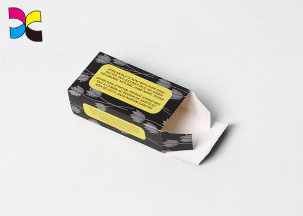 Eco - Friendly Printed Gift Boxes White Cardboard Matt Lamination UV Coating