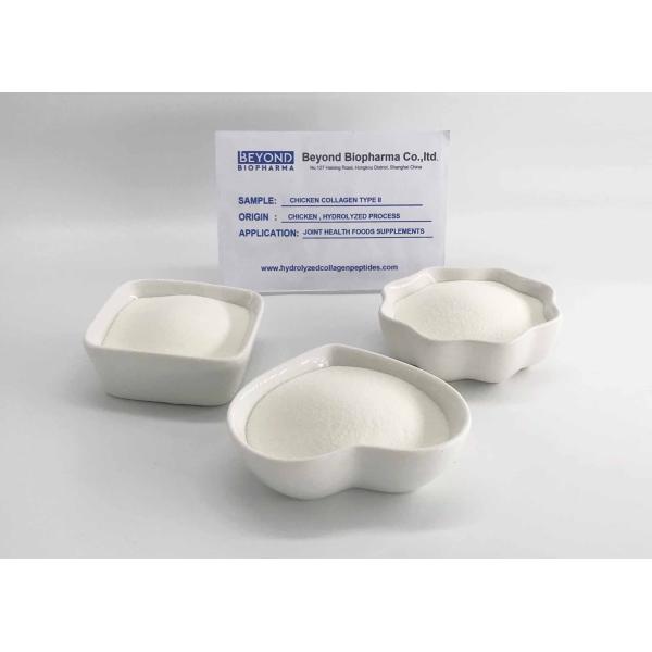Personal Care Collagen Peptide Powder , Chicken Collagen Type 2 90% Protein