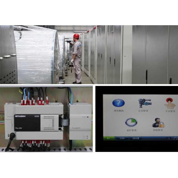 Fully Automatic Electric Hot Water Boiler No Pollution For Medicine Industry