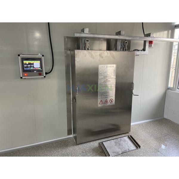 300kgs 10mins Food Vacuum Cooler Rapid Pre Cooling Bread Vacuum Cooler For Bakery