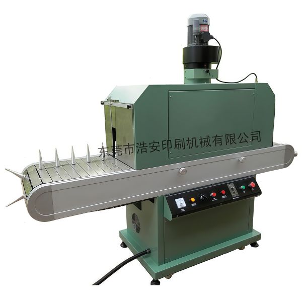 High Power UV Ink Dryer 3 Level Power Adjustment For Plastic Containers