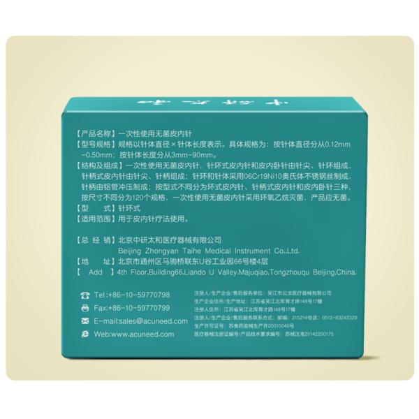 Иглы иглоукалывания прессы Intradermal повышая кровообращение