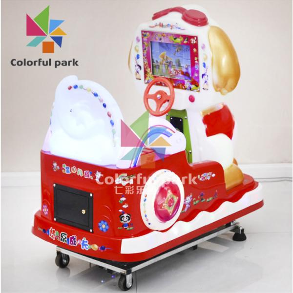 Монетка собаки мультфильма привелась в действие Kiddie езда 100W усилила пластмассу с распределительным ящиком