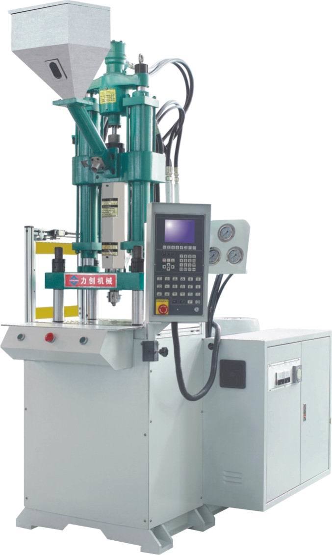 Automatic Vertical Clamping Injection Molding Machine For Insert Molding Products