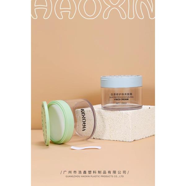 100g Cosmetic Packaging Cream Jar Containers Transparent Facial Cream Jar