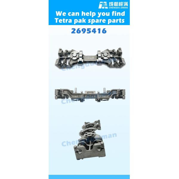 Tetra запасные части Tetra Packaging Техническое обслуживание и ремонт