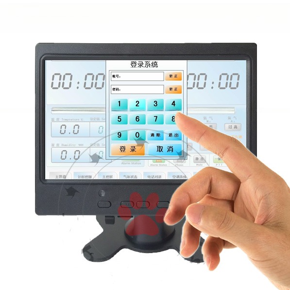 Открытый рамок сенсорный экран 10,1