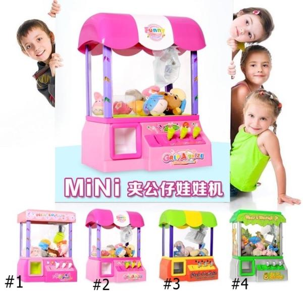 Grab-it Coin Operated Candy Grabber Toy Doll Prize Catcher Small Mini Cranes Claw Game Machine For Kids Children