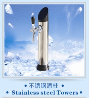 Good quality beer tower for draught beer cooler
