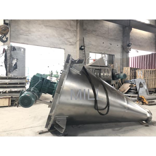 Pesticide Powder Mixing Machine Industry Fully Mixer Food And Pharmaceutical Line