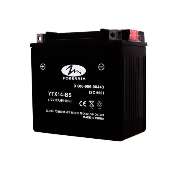 AGM MF Battery YTX14-BS  Motorcycle Lead Acid Battery 12V 12AH