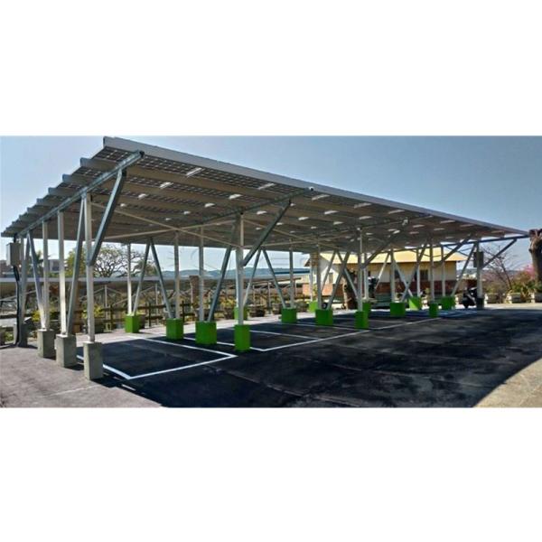Parking Lot Solar Panel Mounting Bracket Aluminum Waterproof carport solar bracket