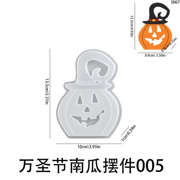Halloween Hat Pumpkin Devil Pumpkin Triple Connection Pumpkin Candlestick Plugin Pendant Hanging Silicone Mold