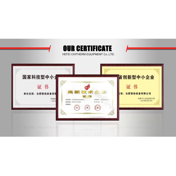 Hefei Chitherm Equipment Co., Ltd