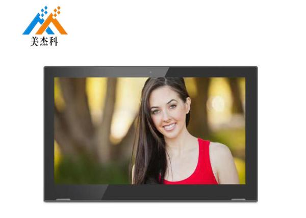 Aluminum 20W 400cd/m2 Advertising Digital Signage 10.1