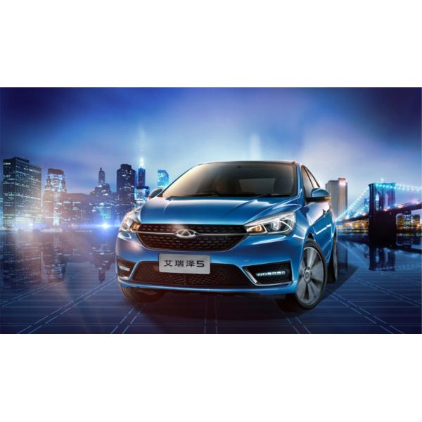 Вишня Arrizo подержанных автомобилей бензина DCT подержанная 5 1.5L 116HP L4