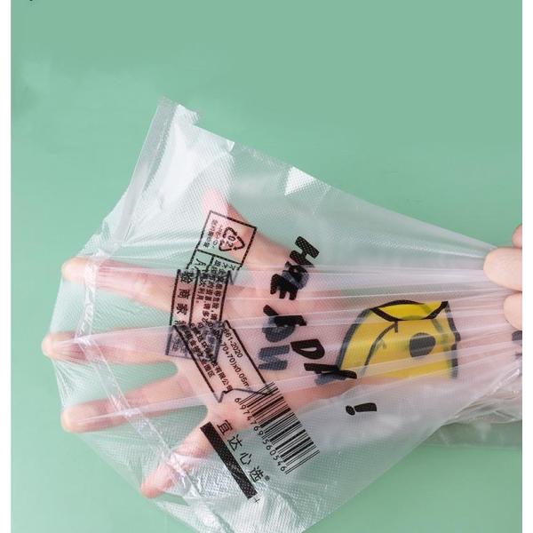 PE Material Custom Bag with Barrier Handle Plastic Bag 60.00cm * 50.00cm * 30.00cm