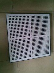 Exact dimension for the hole of tile and panel, Hard Steel Perforated Raised Floor