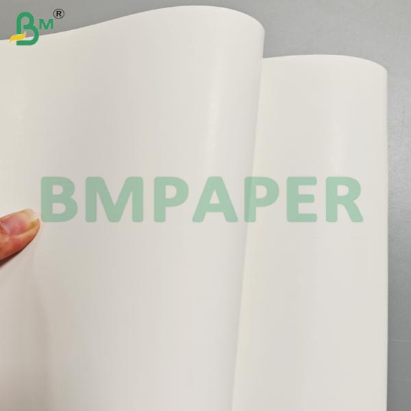 3 mm de carton blanc à bonne rigidité pour panneau d'affichage