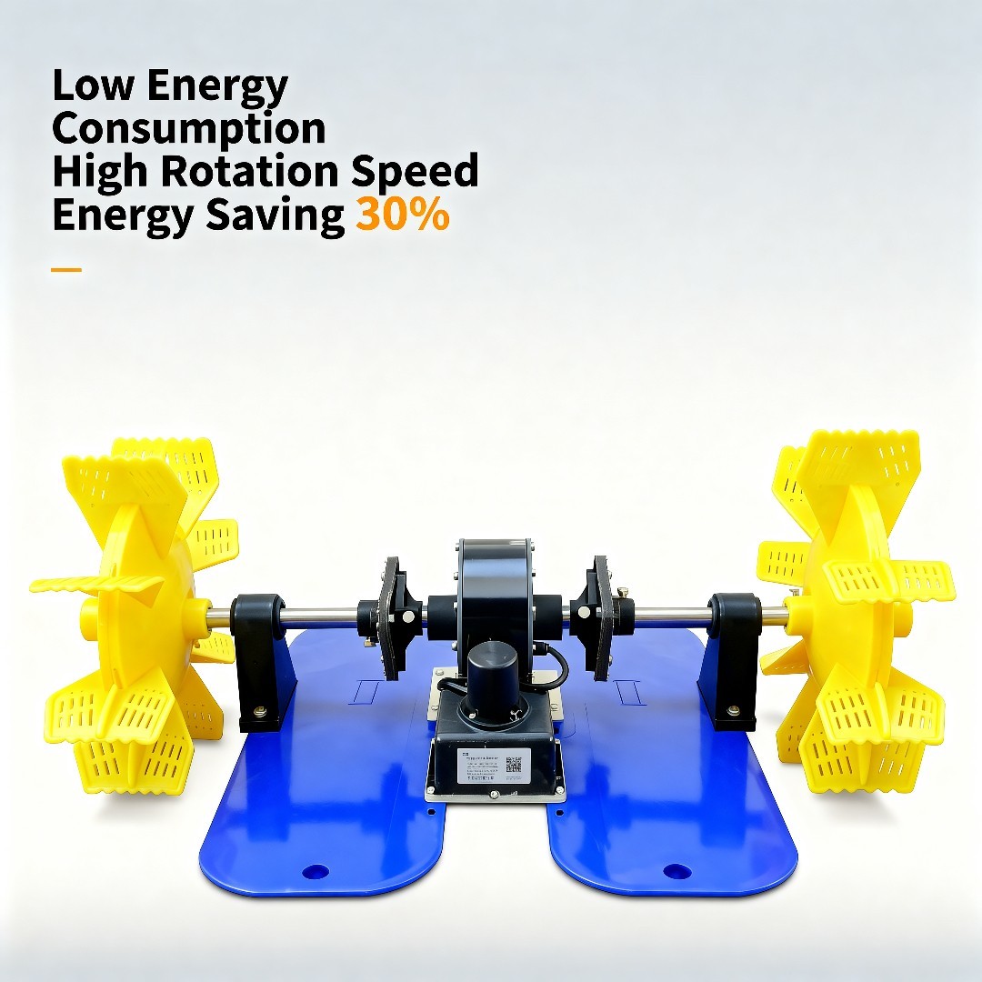 25KG Pond Paddle Wheel Aerator Variable Frequency 170RMP/190RMP