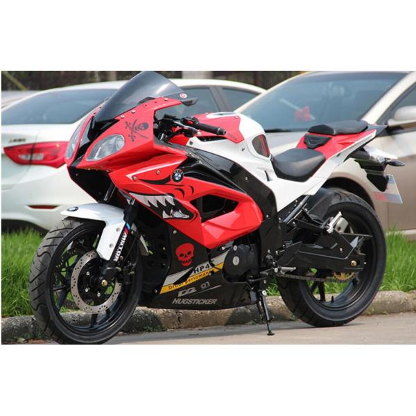 Сбалансируйте вал велосипеды улицы цилиндра топлива 200кк 15 литров одиночные