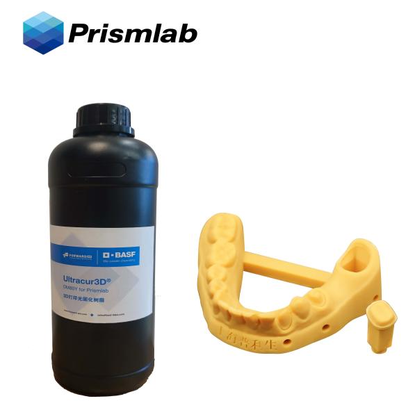Mature Advance Technology 3D Printer Resin Stable Chemical Properties