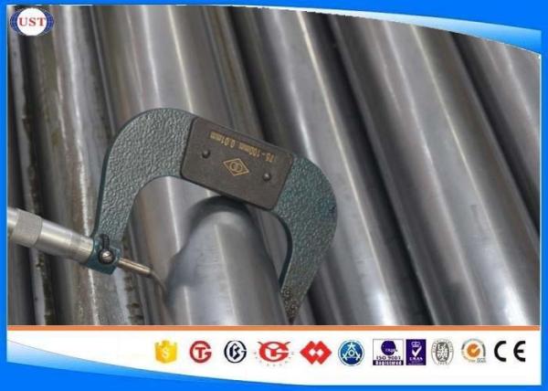1020 / S20c Seamless Cold Drawn Steel Tube For Compression Ignition Engine