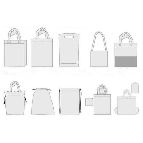 Не сплетенный изготовитель Филиппины сумок/сумки Индии/kolkata сплетенные PP повторно используя biodegradable сплетенные сумки, bagease, пакет, PA