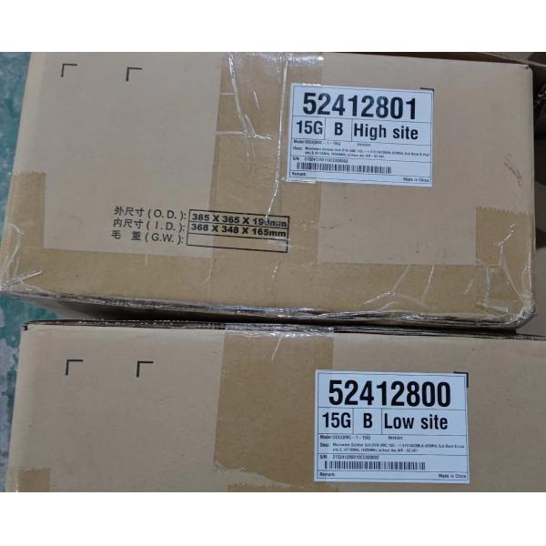 Original Package Used 15G Frequency Wireless Microwave RTN XMC 52412801 52412800 Stock