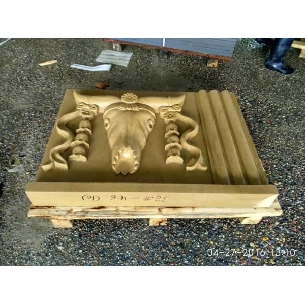 El alivio panorámico de la pared de piedra de la piedra arenisca de los murales naturales de la pared afiló con piedra acabado