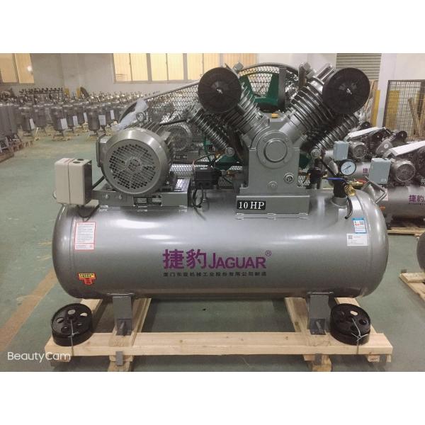 1560*720*1300 250kg 10HP JAGUAR Air Cooled Industrial Quiet Piston Air Compressor