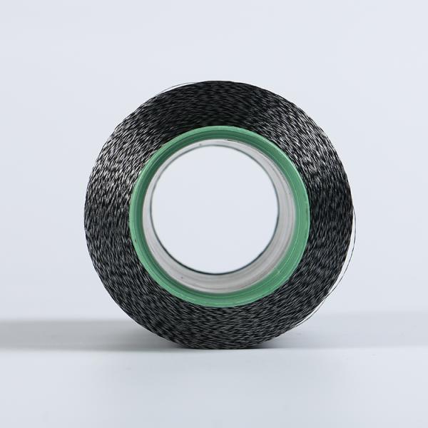 100% FDY Bright 150D Diamond Yarn Black Polyester Textured Yarn For Label