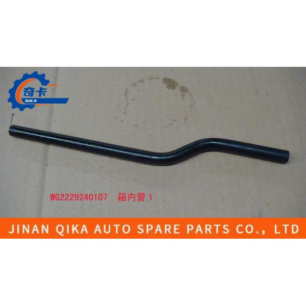 Rubber Box Tube Gear Box Assembly Wg2229240107 Howo Gearbox Parts