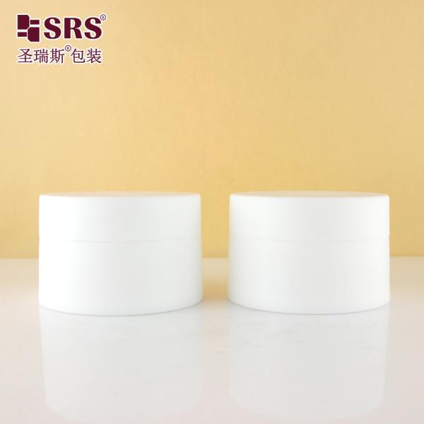 SMPS 5g 10g 15g 30g 50g 100g 120g 150g Finition mate en plastique injectable contenant du pot de crème en PP blanc