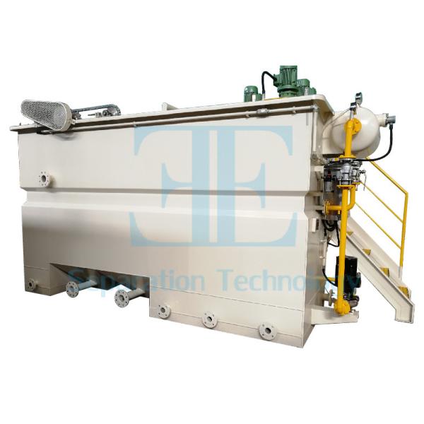Upgrade Your Municipal Sewage Treatment with Dissolved Air Flotation System and ≤10 NTU Outlet Water