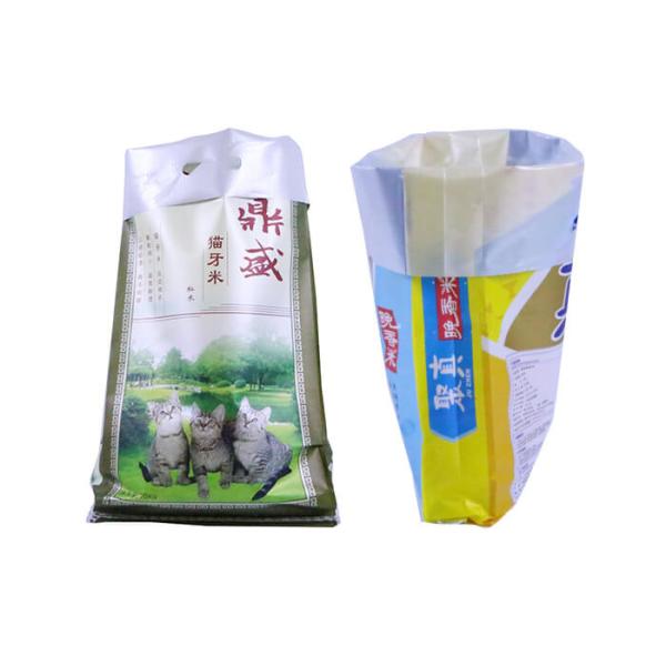 Bopp Laminated 25 Kg Animal Feed pp woven sacks With Dimensional stability